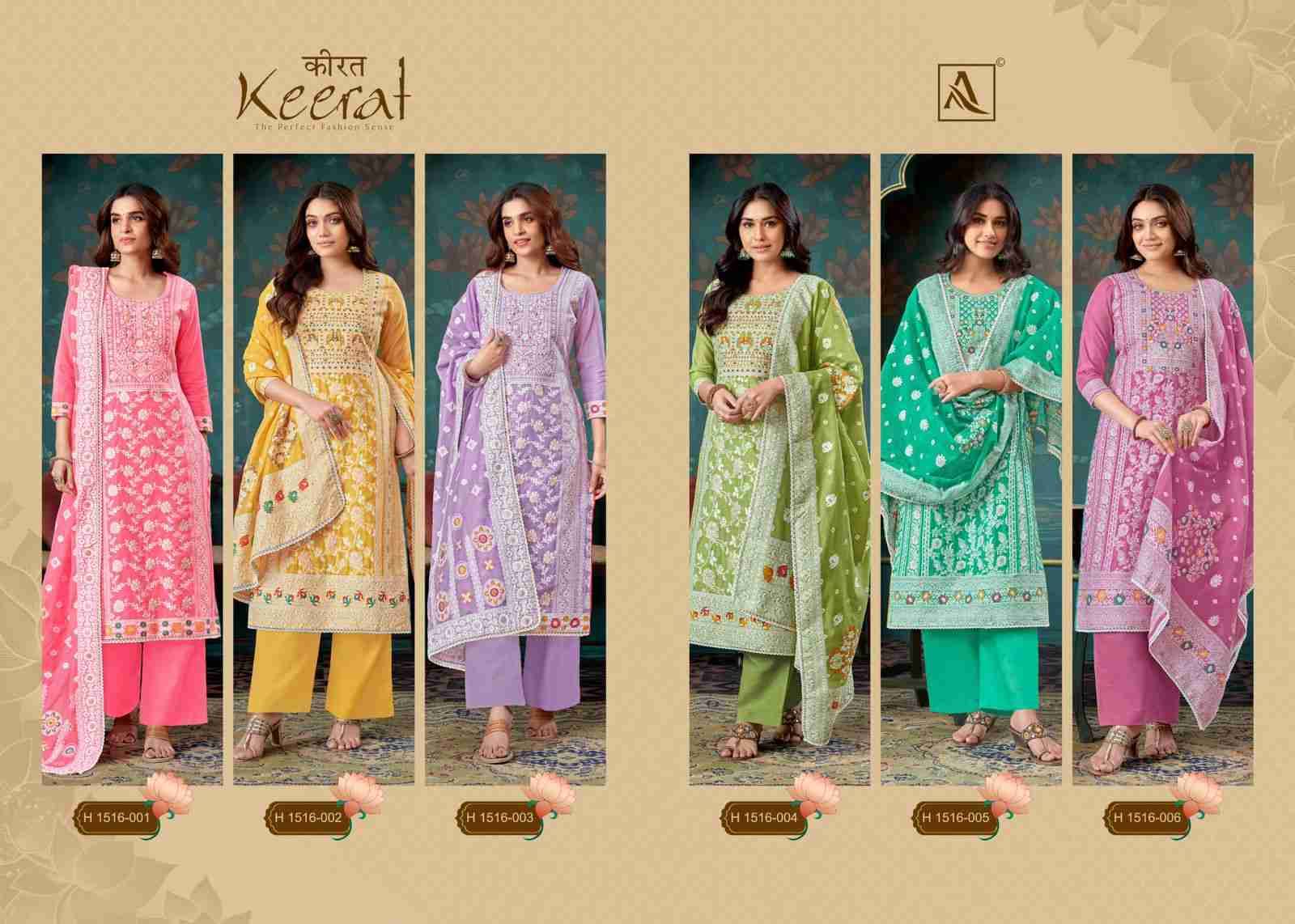 Keerat By Alok Suit 1516-001 To 1516-006 Series Beautiful Festive Suits Colorful Stylish Fancy Casual Wear & Ethnic Wear Pure Jacquard Dresses At Wholesale Price