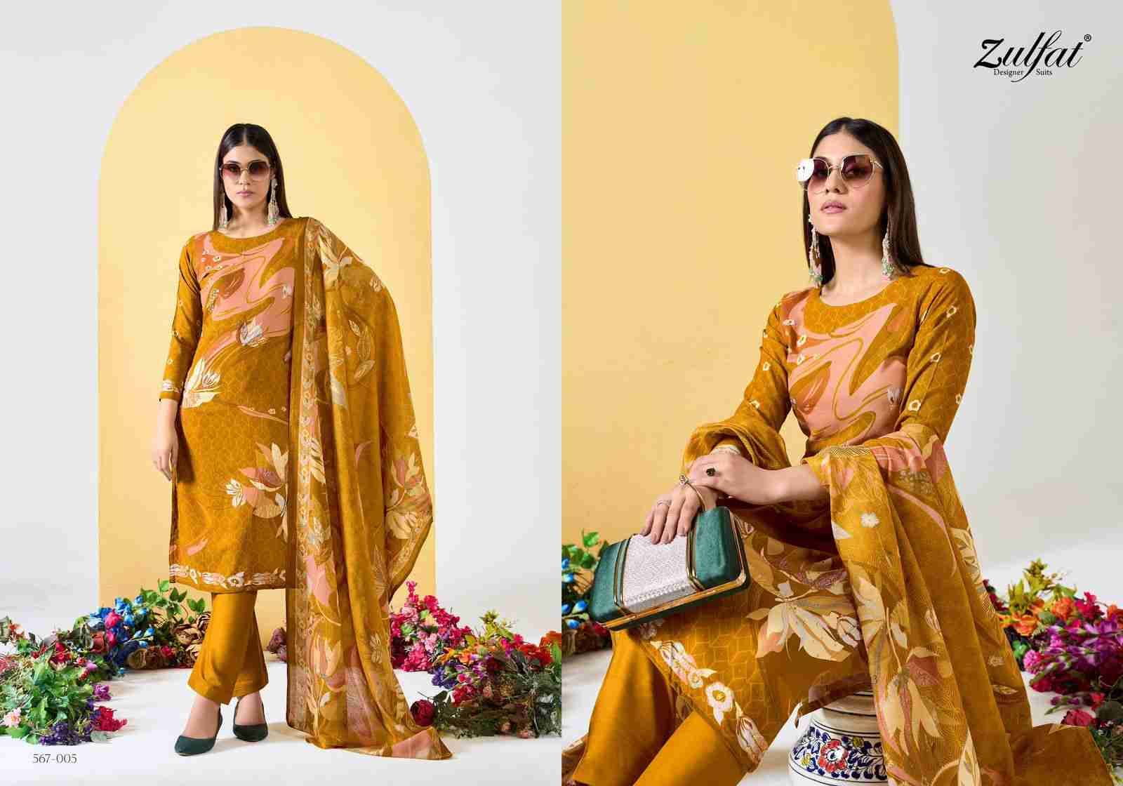 Zahavi Vol-2 By Zulfat 567-001 To 567-006 Series Beautiful Festive Suits Stylish Fancy Colorful Casual Wear & Ethnic Wear Pure Viscose Rayon Print Dresses At Wholesale Price