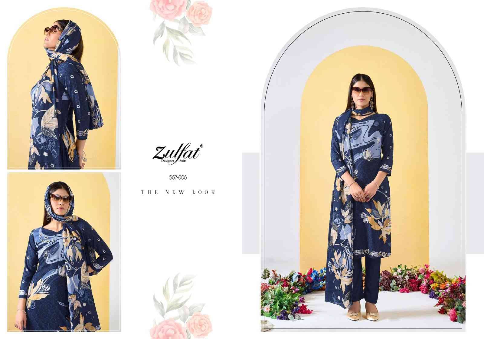 Zahavi Vol-2 By Zulfat 567-001 To 567-006 Series Beautiful Festive Suits Stylish Fancy Colorful Casual Wear & Ethnic Wear Pure Viscose Rayon Print Dresses At Wholesale Price