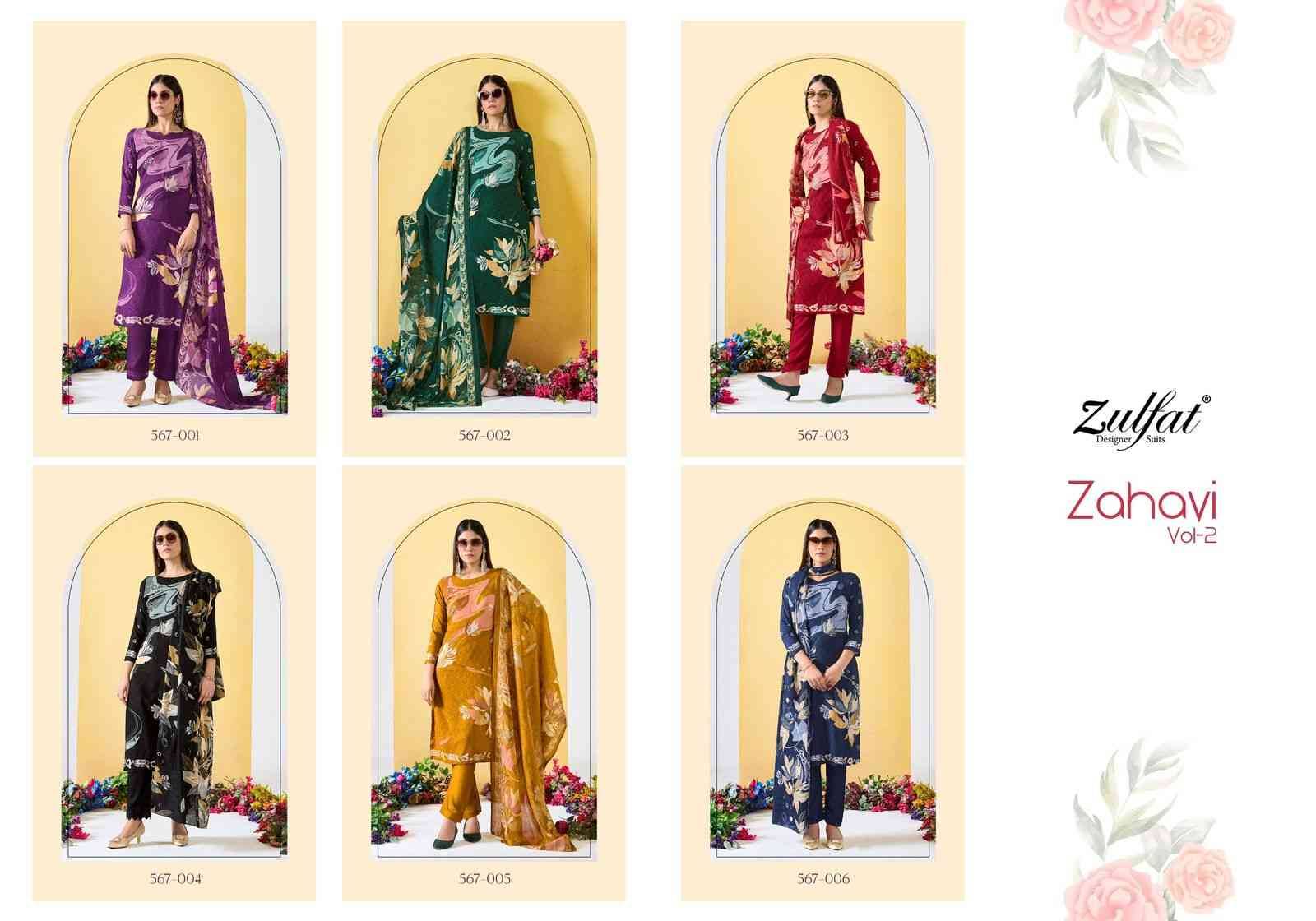 Zahavi Vol-2 By Zulfat 567-001 To 567-006 Series Beautiful Festive Suits Stylish Fancy Colorful Casual Wear & Ethnic Wear Pure Viscose Rayon Print Dresses At Wholesale Price