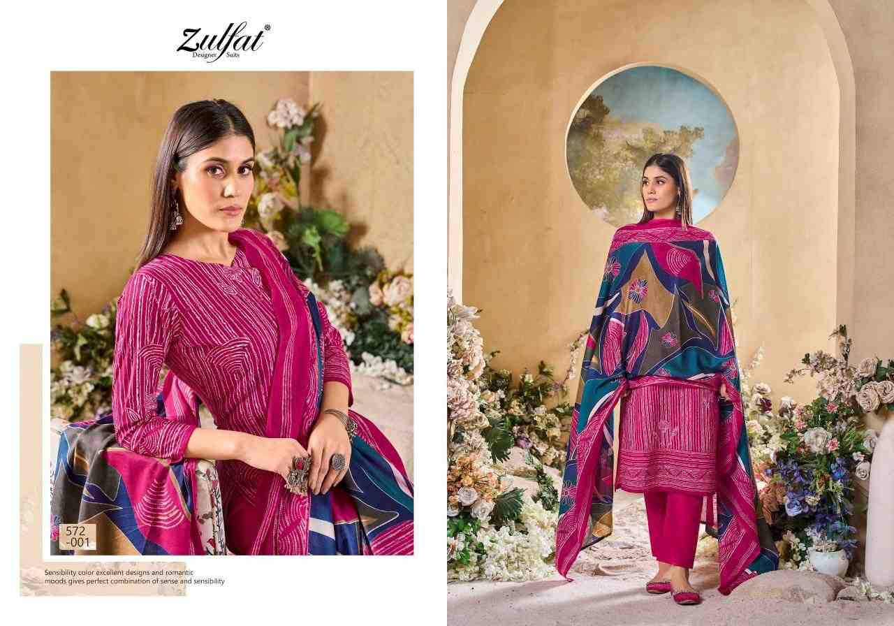 Tania Vol-5 By Zulfat 572-001 To 572-006 Series Beautiful Festive Suits Stylish Fancy Colorful Casual Wear & Ethnic Wear Pure Cotton Print Dresses At Wholesale Price