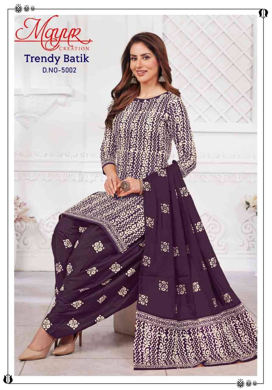 Trendy Batik Vol-5 By Mayur Creation 5001 To 5010 Series Beautiful Festive Suits Stylish Fancy Colorful Casual Wear & Ethnic Wear Pure Cotton Digital Print Dresses At Wholesale Price