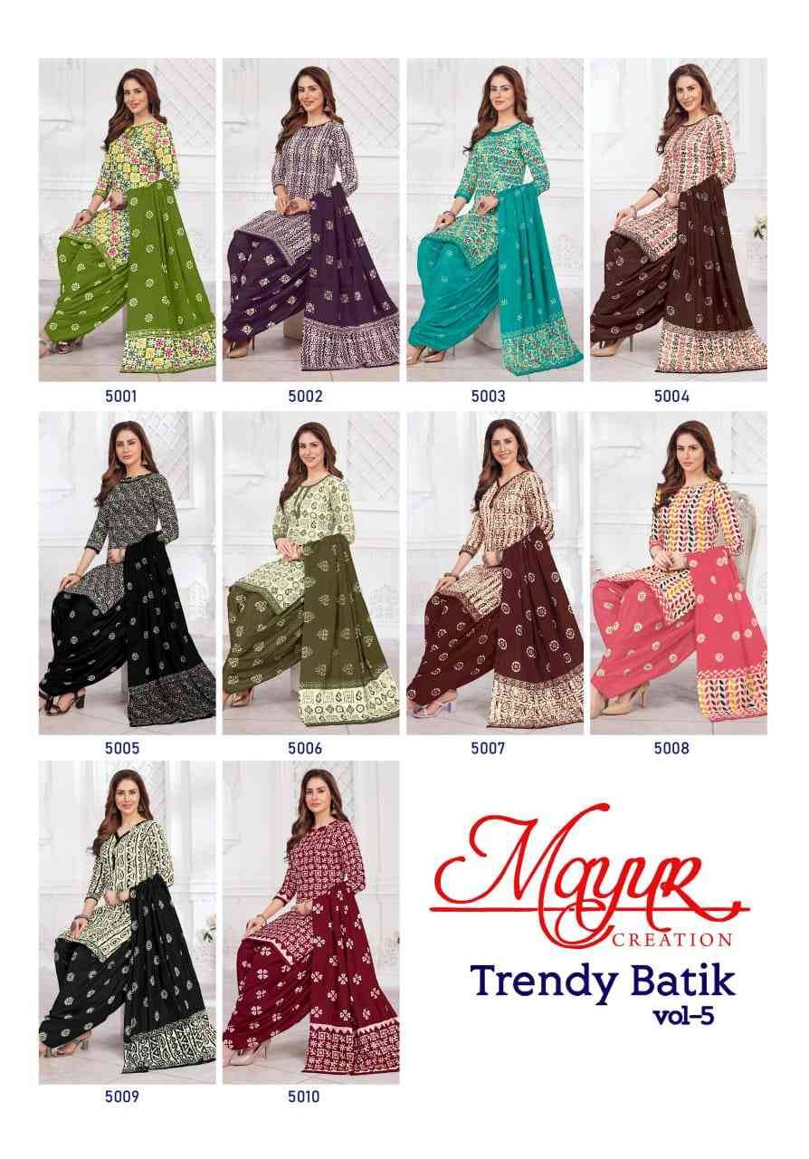 Trendy Batik Vol-5 By Mayur Creation 5001 To 5010 Series Beautiful Festive Suits Stylish Fancy Colorful Casual Wear & Ethnic Wear Pure Cotton Digital Print Dresses At Wholesale Price