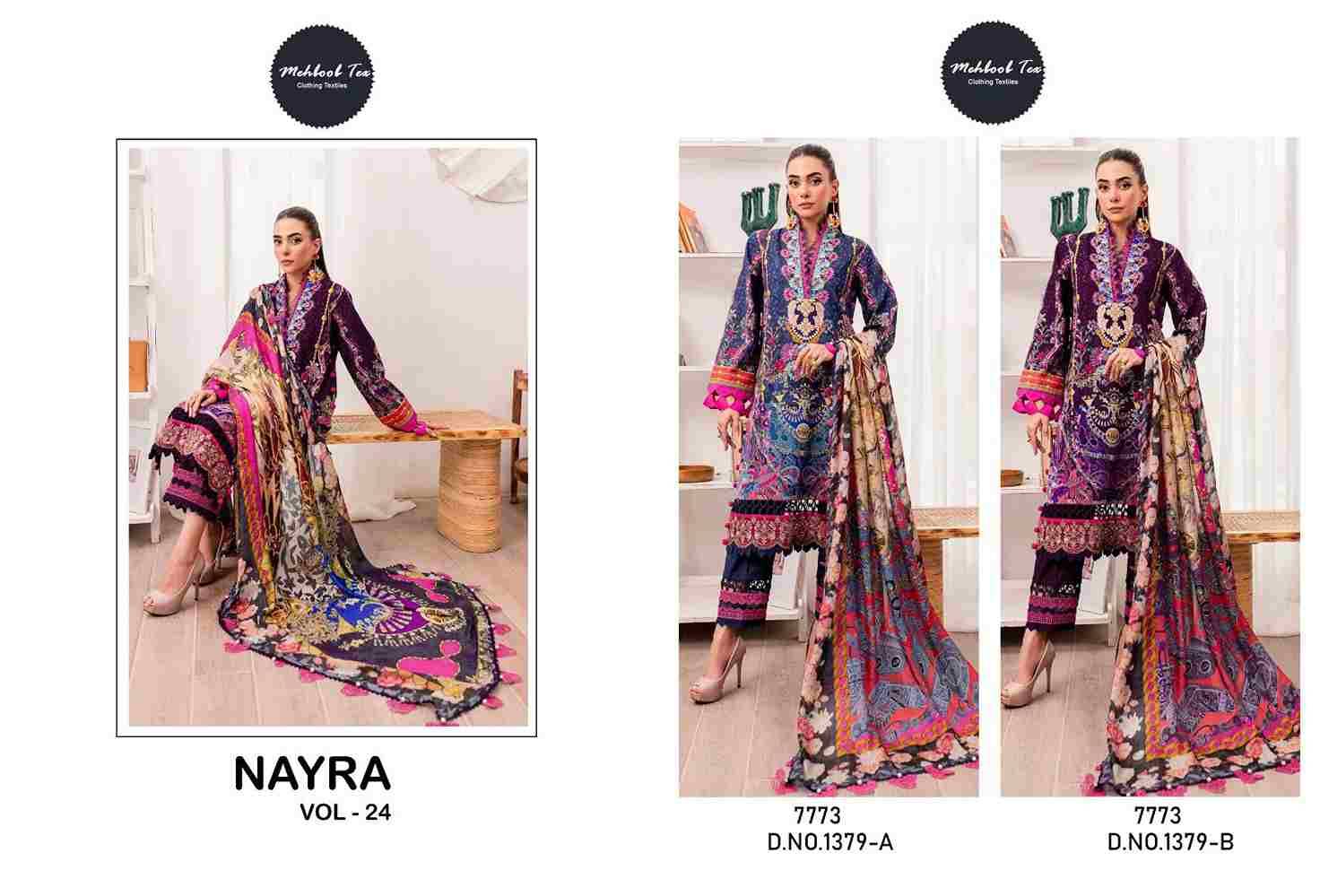 Nayra Vol-24 By Mehboob Tex 1379-A To 1379-B Series Beautiful Pakistani Suits Stylish Fancy Colorful Party Wear & Occasional Wear Pure Cotton Embroidered Dresses At Wholesale Price