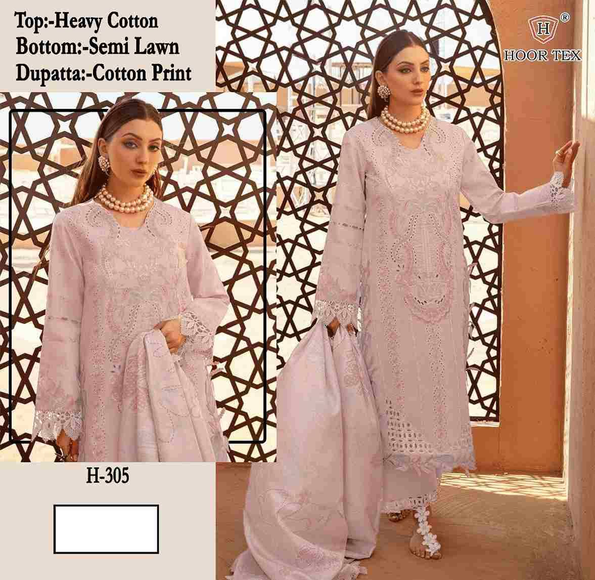 Hoor Tex Hit Design H-305 By Hoor Tex Designer Festive Pakistani Suits Collection Beautiful Stylish Fancy Colorful Party Wear & Occasional Wear Cotton Embroidered Dresses At Wholesale Price