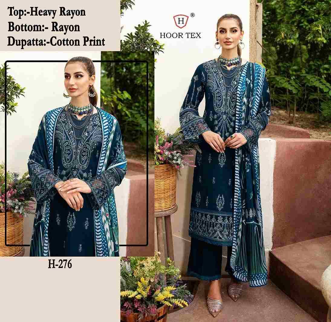 Hoor Tex Hit Design H-276 By Hoor Tex Designer Festive Pakistani Suits Collection Beautiful Stylish Fancy Colorful Party Wear & Occasional Wear Heavy Rayon Embroidered Dresses At Wholesale Price