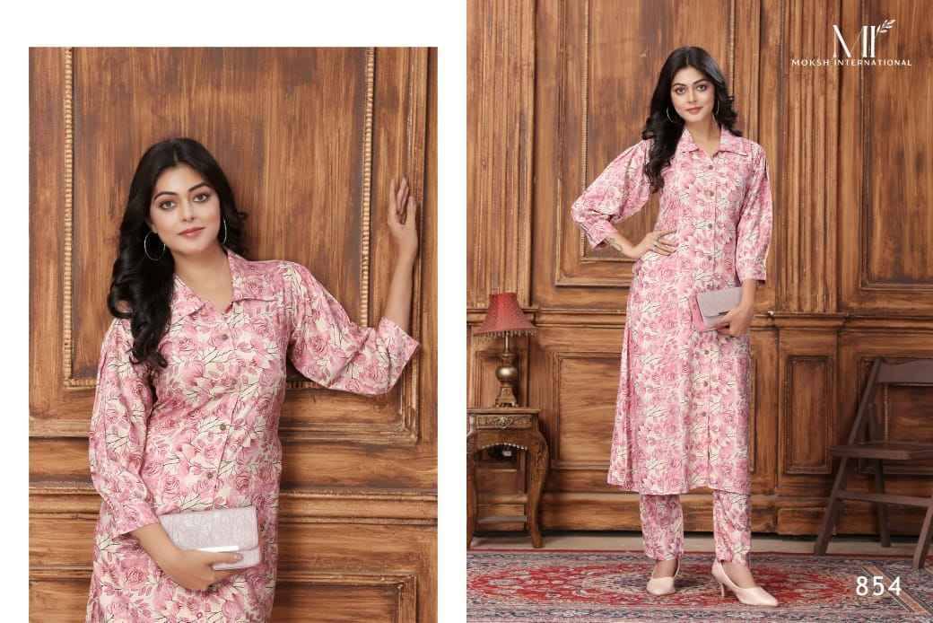 Wow Vol-2 By Moksh International 851 To 855 Series Designer Stylish Fancy Colorful Beautiful Party Wear & Ethnic Wear Collection Premium Rayon Co-Ord At Wholesale Price