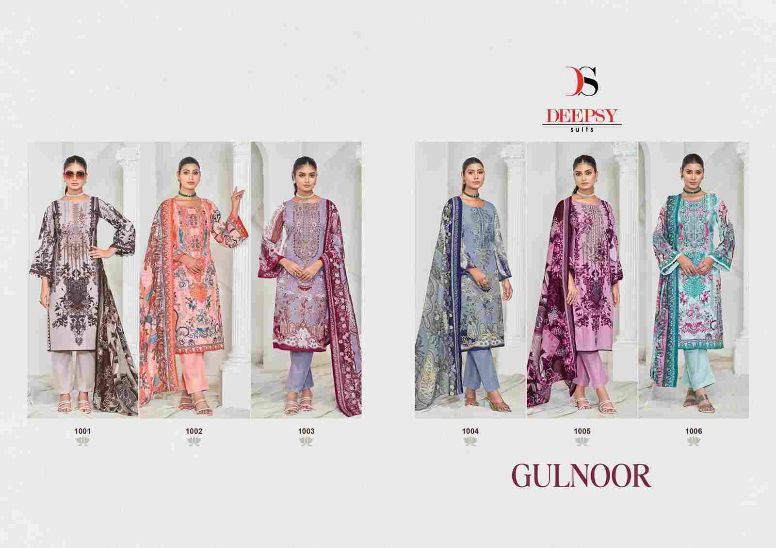 Gulnoor By Deepsy Suits 1001 To 1006 Series Pakistani Stylish Beautiful Colourful Printed & Embroidered Party Wear & Occasional Wear Pure Cotton Dresses At Wholesale Price