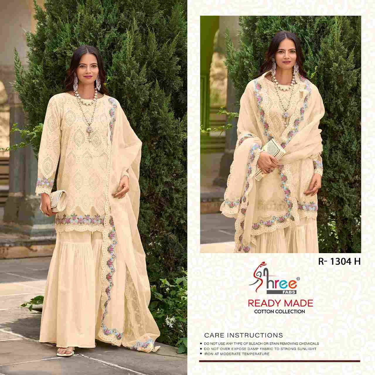 Shree Fabs Hit Design R-1304 Colours Vol-2 By Shree Fabs R-1304-E To R-1304-H Series Wholesale Designer Pakistani Suits Collection Beautiful Stylish Fancy Colorful Party Wear & Occasional Wear Cambric Lawn Cotton Dresses At Wholesale Price