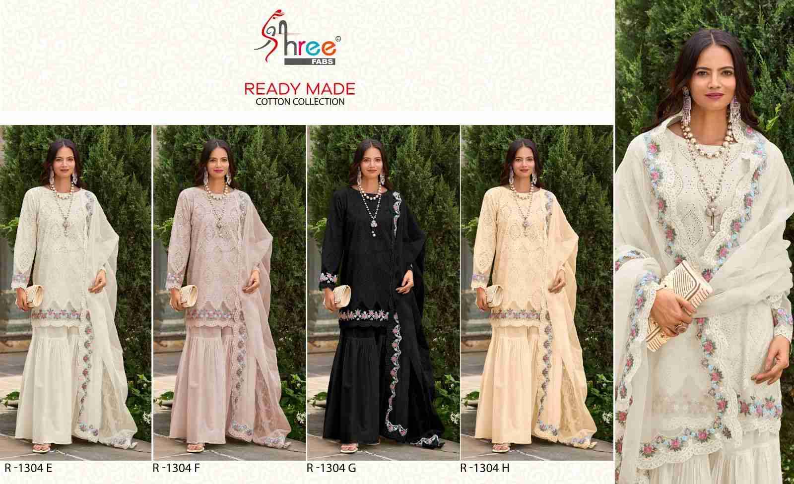 Shree Fabs Hit Design R-1304 Colours Vol-2 By Shree Fabs R-1304-E To R-1304-H Series Wholesale Designer Pakistani Suits Collection Beautiful Stylish Fancy Colorful Party Wear & Occasional Wear Cambric Lawn Cotton Dresses At Wholesale Price