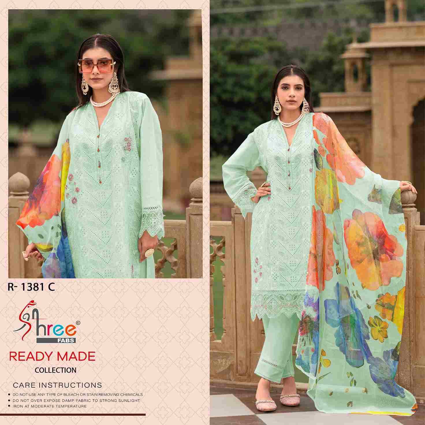 Shree Fabs Hit Design R-1381 Colours By Shree Fabs R-1381-A To R-1381-D Series Beautiful Pakistani Suits Stylish Fancy Colorful Party Wear & Occasional Wear Cambric Lawn Cotton Embroidered Dresses At Wholesale Price