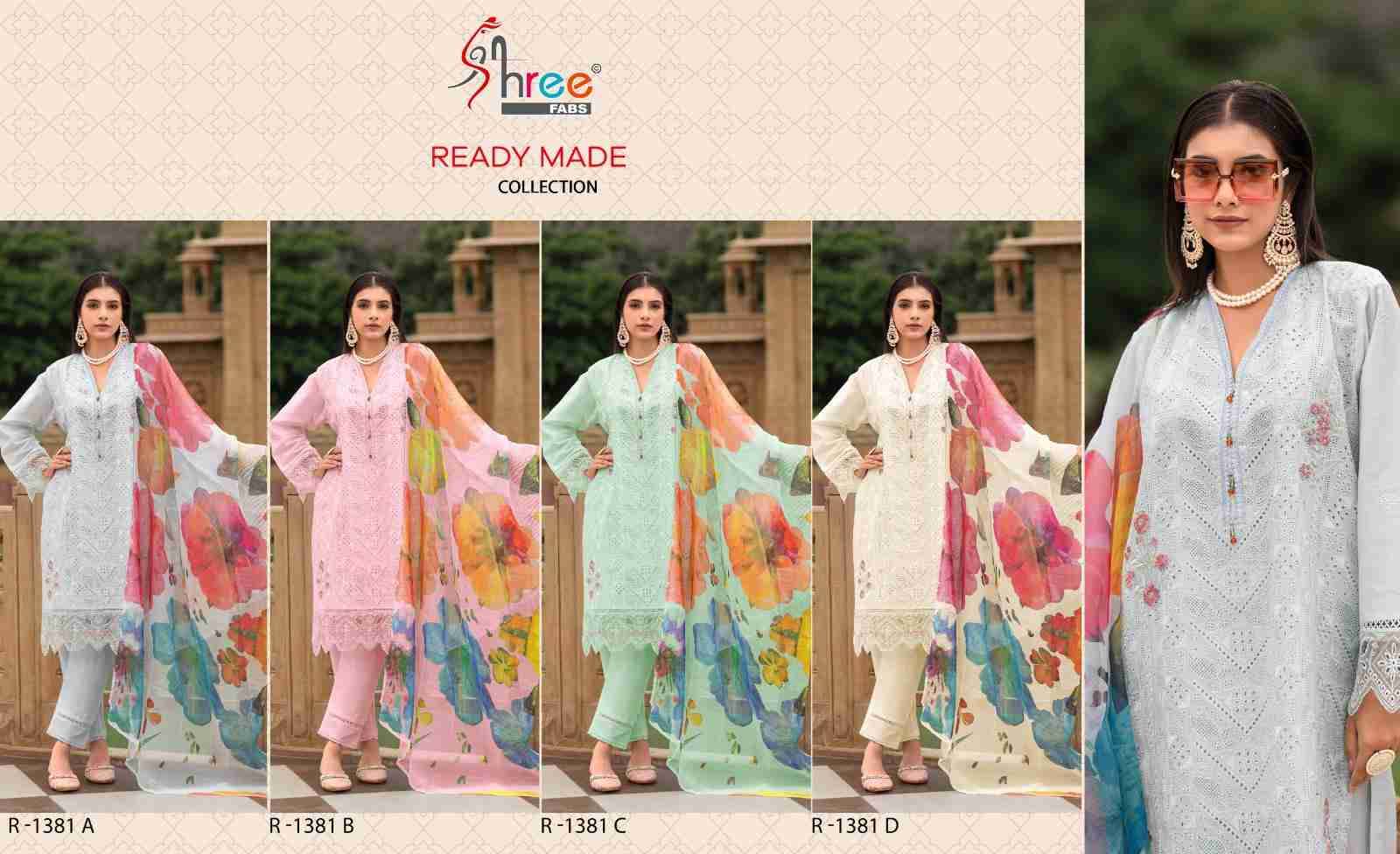 Shree Fabs Hit Design R-1381 Colours By Shree Fabs R-1381-A To R-1381-D Series Beautiful Pakistani Suits Stylish Fancy Colorful Party Wear & Occasional Wear Cambric Lawn Cotton Embroidered Dresses At Wholesale Price