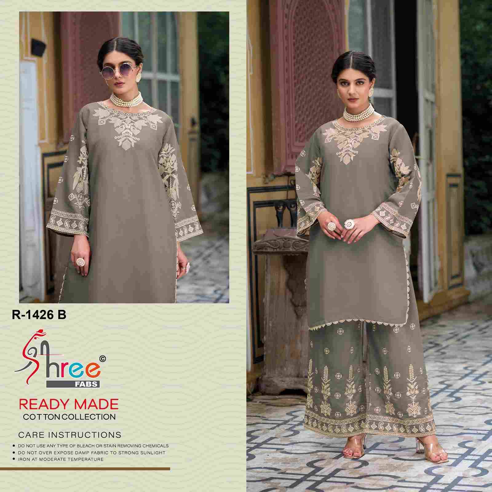 Shree Fabs Hit Design R-1426 Colours By Shree Fabs R-1426-A To R-1426-D Series Beautiful Pakistani Suits Stylish Fancy Colorful Party Wear & Occasional Wear Viscose Silk Embroidered Dresses At Wholesale Price