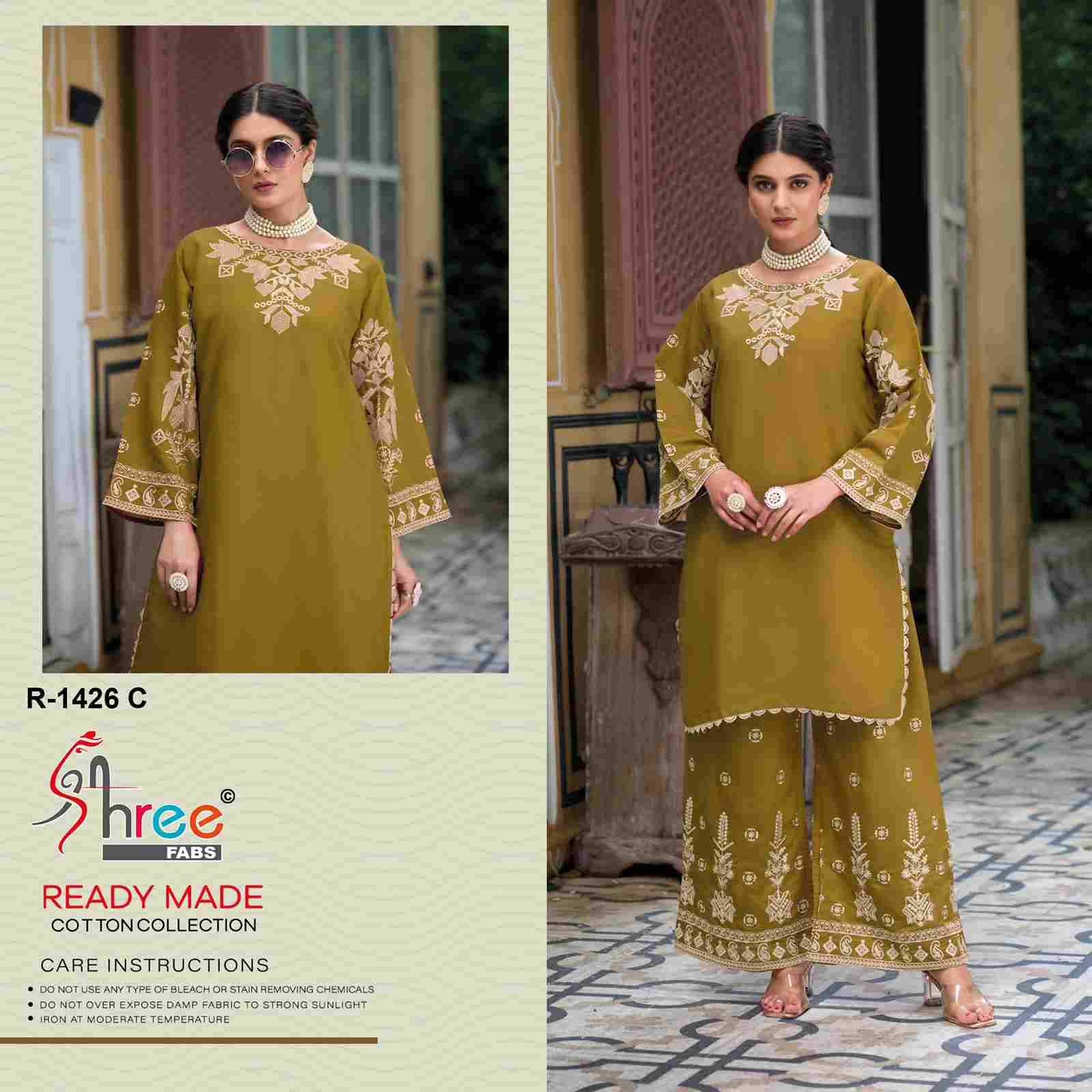 Shree Fabs Hit Design R-1426 Colours By Shree Fabs R-1426-A To R-1426-D Series Beautiful Pakistani Suits Stylish Fancy Colorful Party Wear & Occasional Wear Viscose Silk Embroidered Dresses At Wholesale Price