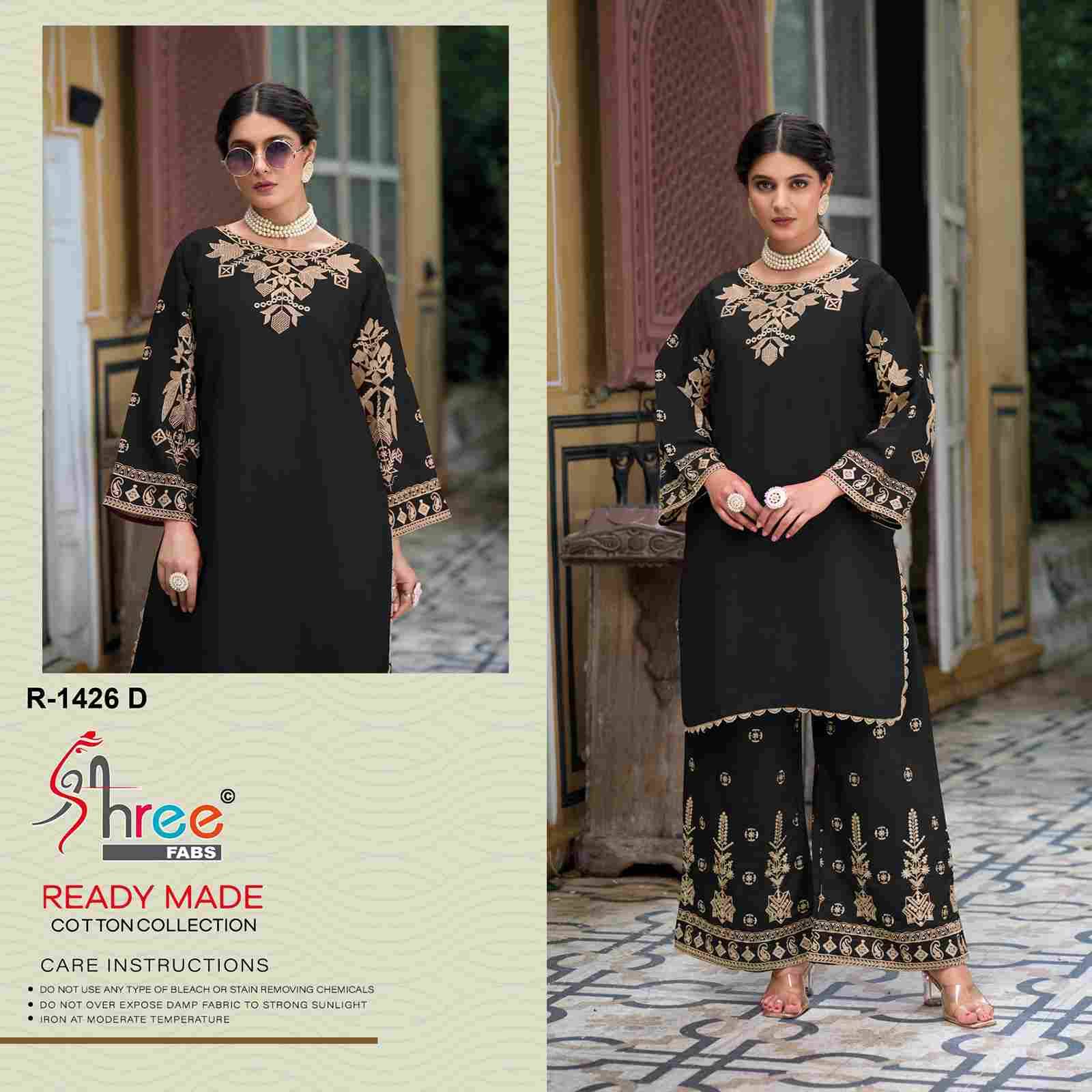 Shree Fabs Hit Design R-1426 Colours By Shree Fabs R-1426-A To R-1426-D Series Beautiful Pakistani Suits Stylish Fancy Colorful Party Wear & Occasional Wear Viscose Silk Embroidered Dresses At Wholesale Price