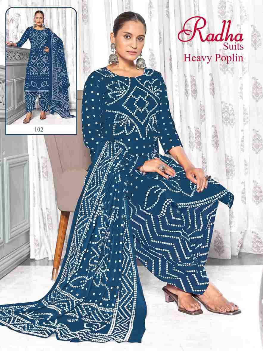 Bandhani Special Vol-1 By Radha Suits 101 To 110 Series Designer Festive Suits Beautiful Fancy Stylish Colorful Party Wear & Occasional Wear Fancy Dresses At Wholesale Price