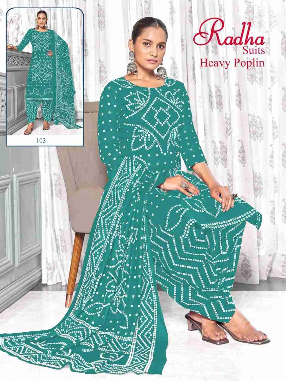 Bandhani Special Vol-1 By Radha Suits 101 To 110 Series Designer Festive Suits Beautiful Fancy Stylish Colorful Party Wear & Occasional Wear Fancy Dresses At Wholesale Price