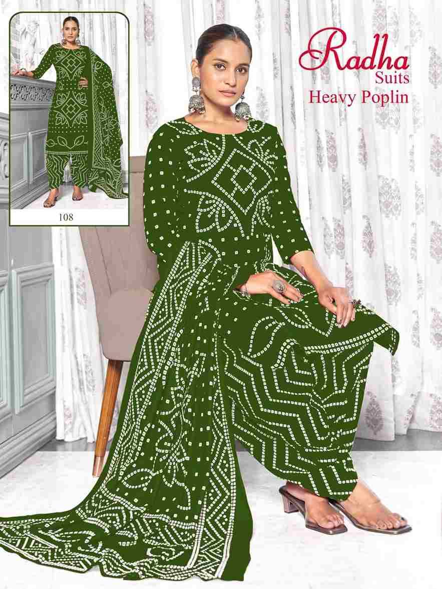 Bandhani Special Vol-1 By Radha Suits 101 To 110 Series Designer Festive Suits Beautiful Fancy Stylish Colorful Party Wear & Occasional Wear Fancy Dresses At Wholesale Price