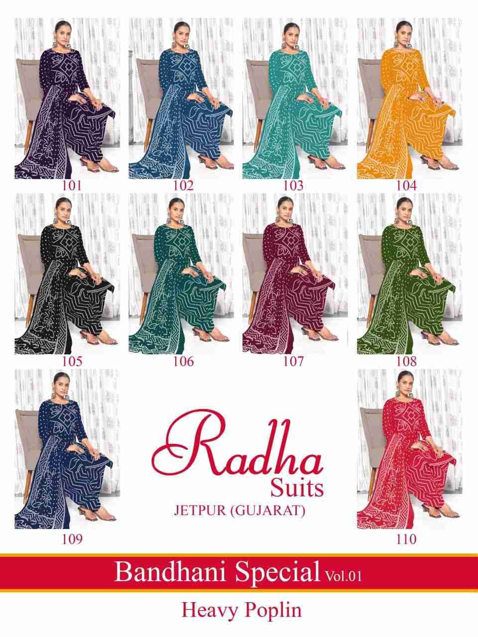 Bandhani Special Vol-1 By Radha Suits 101 To 110 Series Designer Festive Suits Beautiful Fancy Stylish Colorful Party Wear & Occasional Wear Fancy Dresses At Wholesale Price