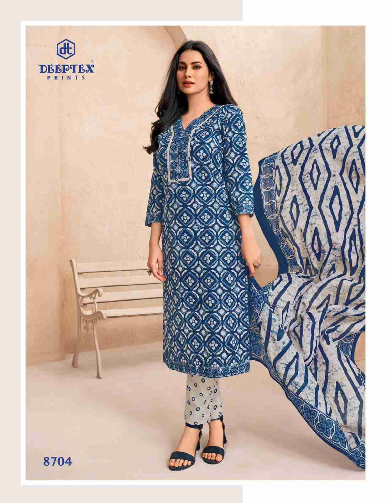 Miss India Vol-87 By Deeptex Prints 8701 To 8726 Series Beautiful Festive Suits Stylish Fancy Colorful Casual Wear & Ethnic Wear Cotton Print Dresses At Wholesale Price