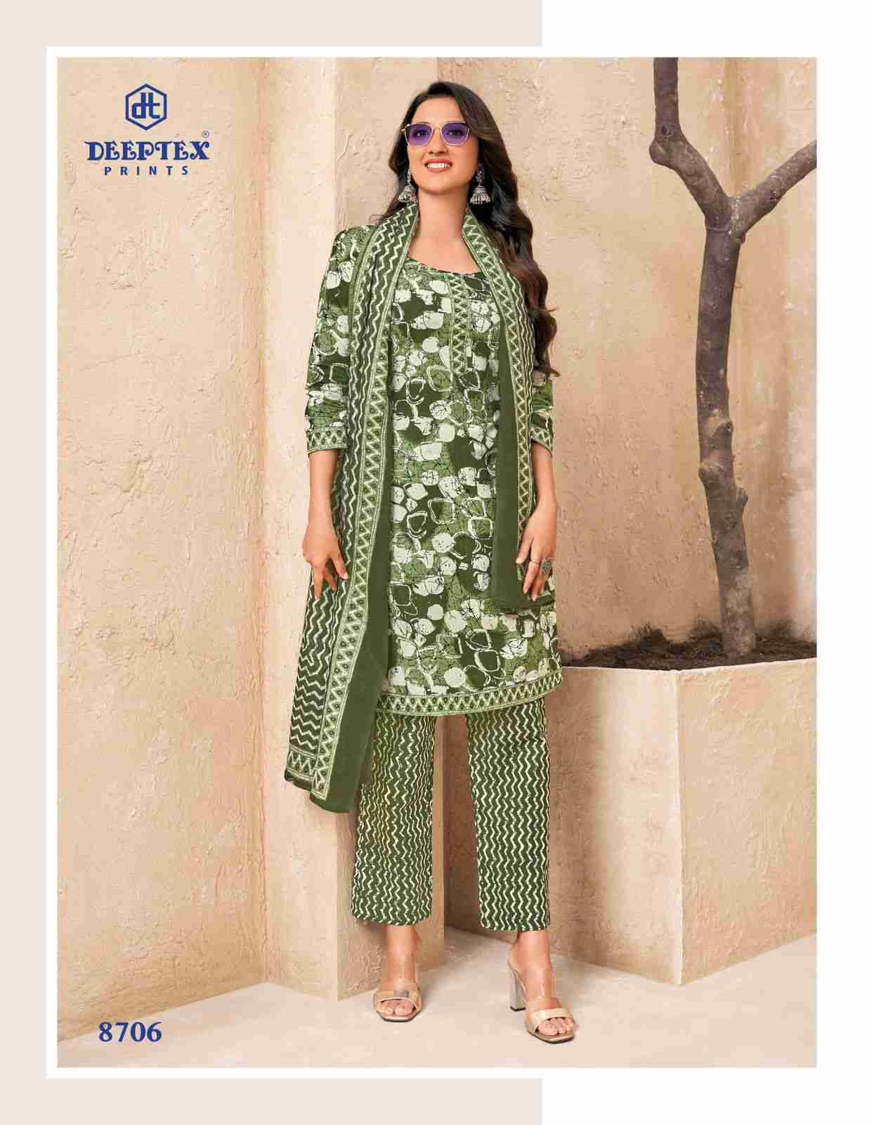 Miss India Vol-87 By Deeptex Prints 8701 To 8726 Series Beautiful Festive Suits Stylish Fancy Colorful Casual Wear & Ethnic Wear Cotton Print Dresses At Wholesale Price