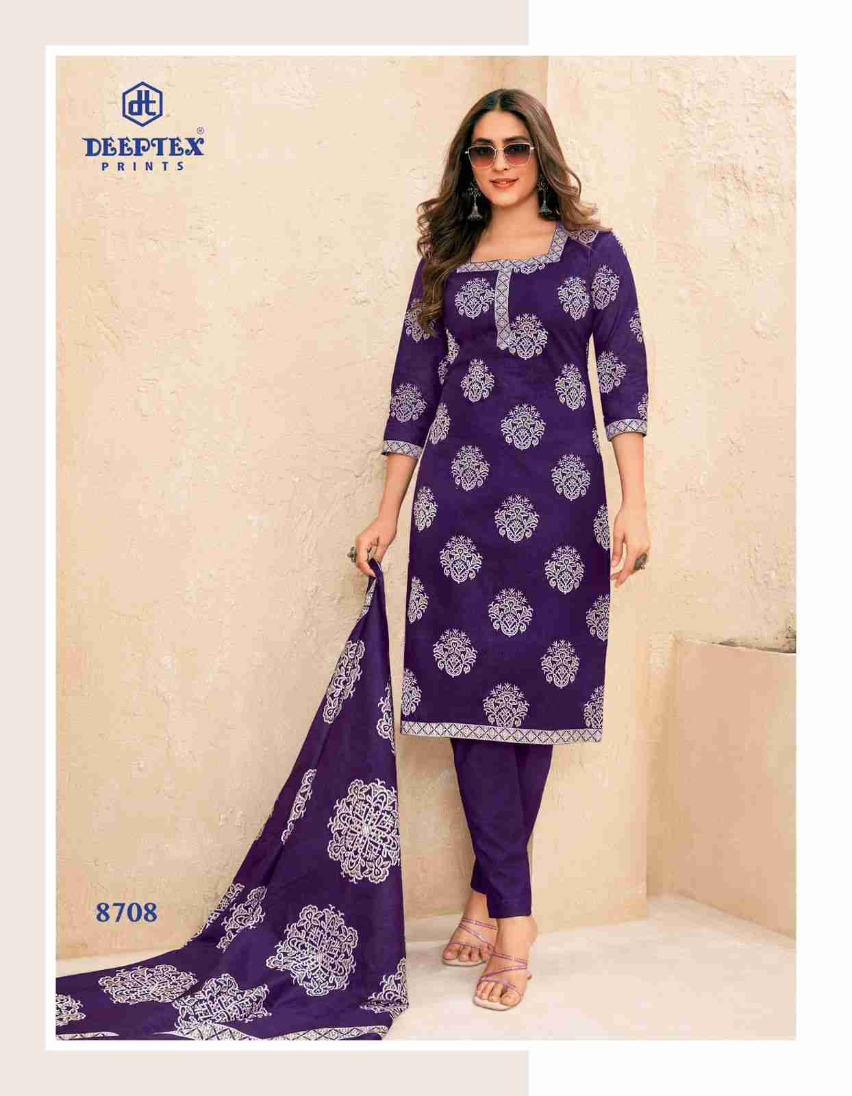 Miss India Vol-87 By Deeptex Prints 8701 To 8726 Series Beautiful Festive Suits Stylish Fancy Colorful Casual Wear & Ethnic Wear Cotton Print Dresses At Wholesale Price