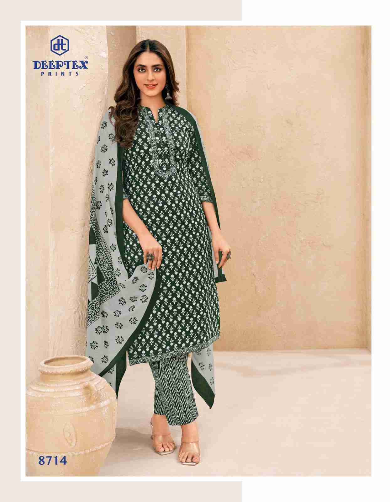 Miss India Vol-87 By Deeptex Prints 8701 To 8726 Series Beautiful Festive Suits Stylish Fancy Colorful Casual Wear & Ethnic Wear Cotton Print Dresses At Wholesale Price