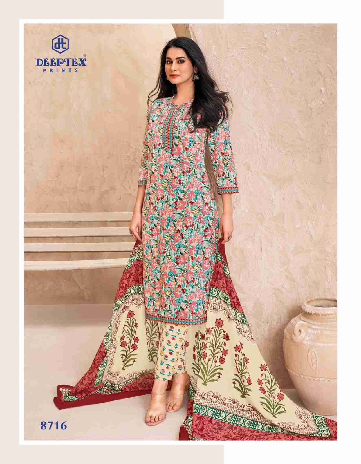 Miss India Vol-87 By Deeptex Prints 8701 To 8726 Series Beautiful Festive Suits Stylish Fancy Colorful Casual Wear & Ethnic Wear Cotton Print Dresses At Wholesale Price