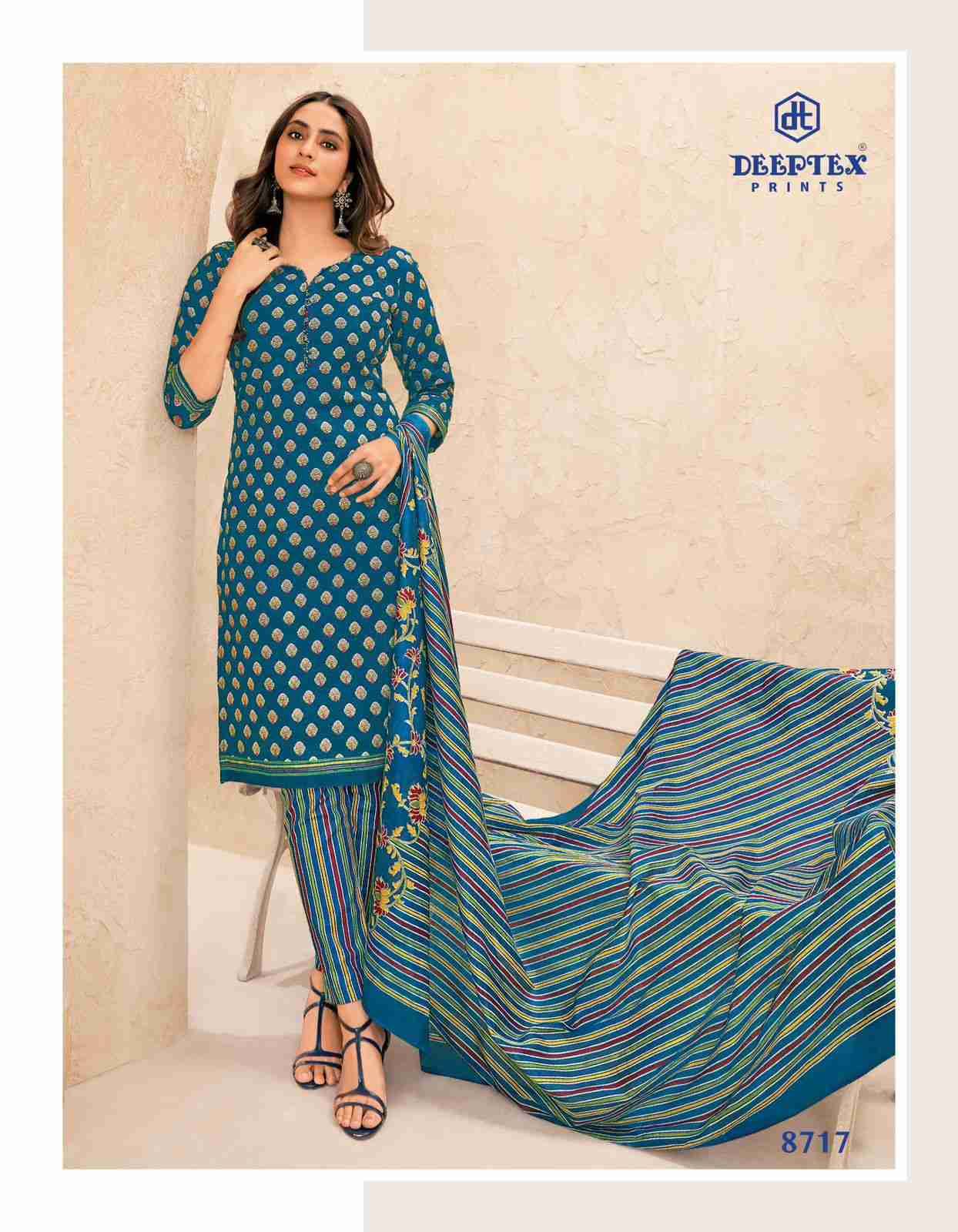 Miss India Vol-87 By Deeptex Prints 8701 To 8726 Series Beautiful Festive Suits Stylish Fancy Colorful Casual Wear & Ethnic Wear Cotton Print Dresses At Wholesale Price