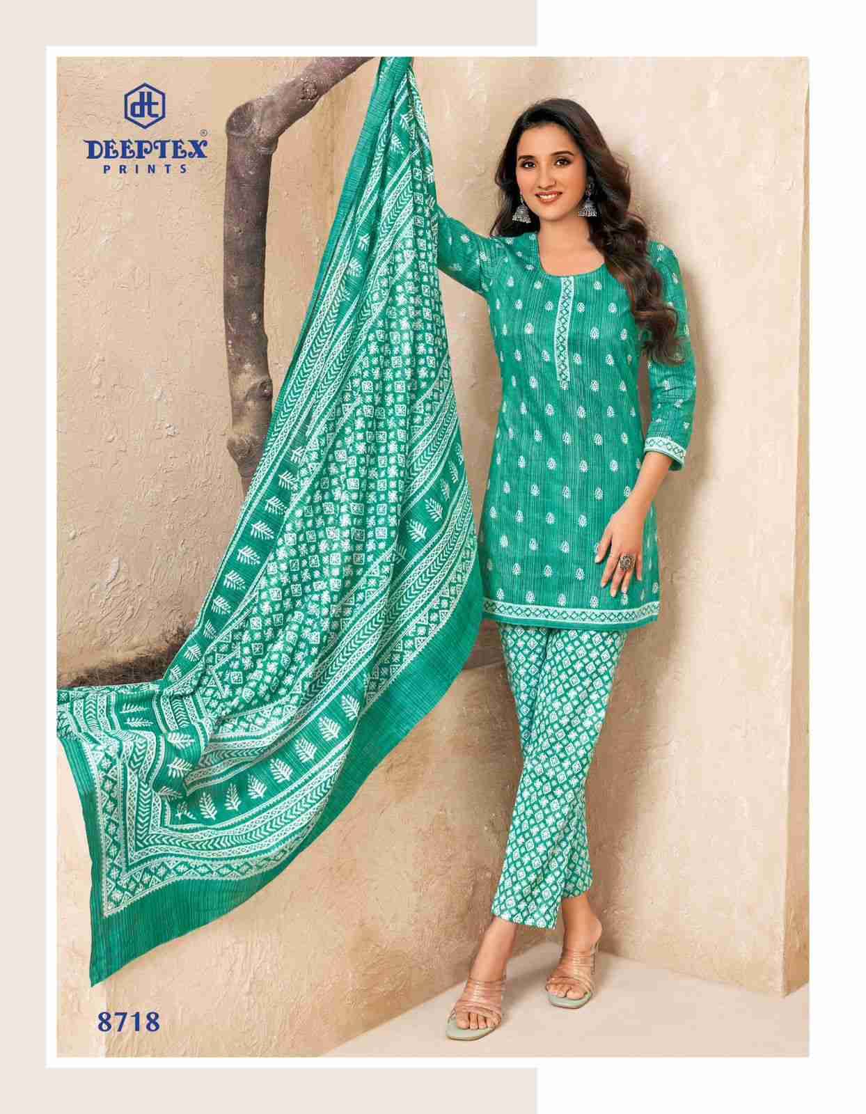 Miss India Vol-87 By Deeptex Prints 8701 To 8726 Series Beautiful Festive Suits Stylish Fancy Colorful Casual Wear & Ethnic Wear Cotton Print Dresses At Wholesale Price