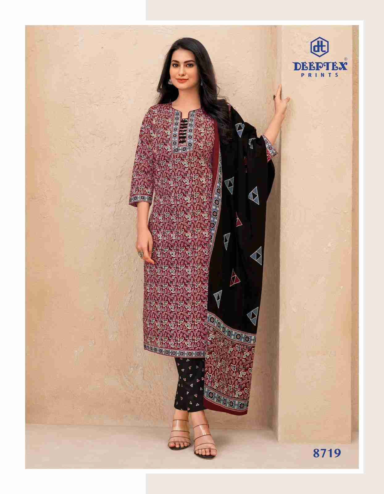 Miss India Vol-87 By Deeptex Prints 8701 To 8726 Series Beautiful Festive Suits Stylish Fancy Colorful Casual Wear & Ethnic Wear Cotton Print Dresses At Wholesale Price