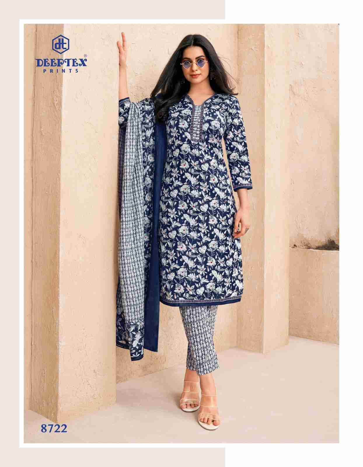 Miss India Vol-87 By Deeptex Prints 8701 To 8726 Series Beautiful Festive Suits Stylish Fancy Colorful Casual Wear & Ethnic Wear Cotton Print Dresses At Wholesale Price