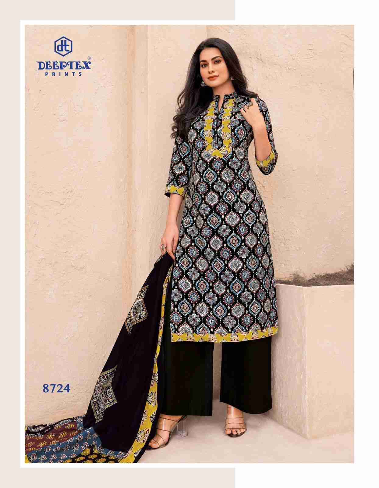 Miss India Vol-87 By Deeptex Prints 8701 To 8726 Series Beautiful Festive Suits Stylish Fancy Colorful Casual Wear & Ethnic Wear Cotton Print Dresses At Wholesale Price