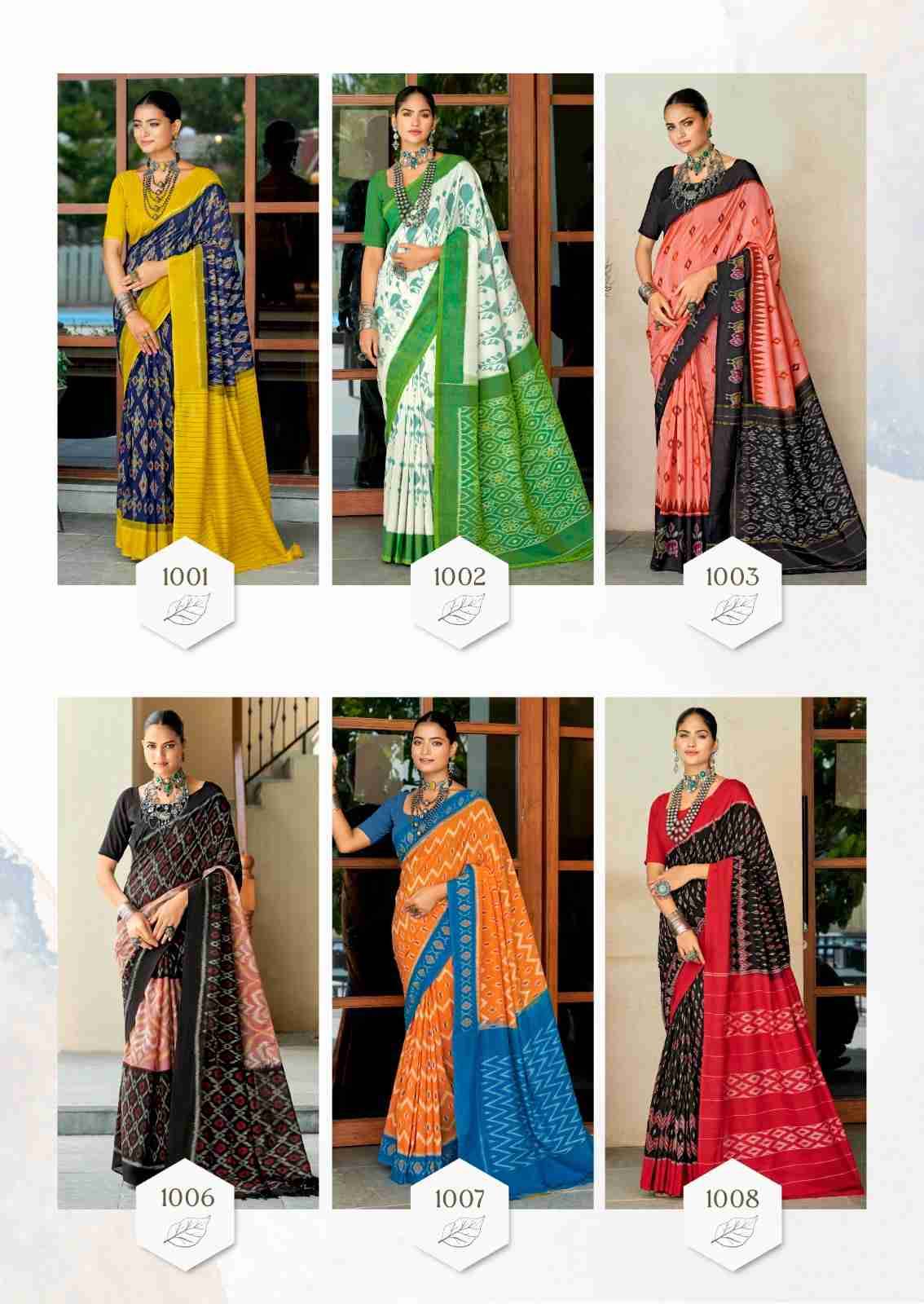 Barkha Plus By SR 1001 To 1010 Series Indian Traditional Wear Collection Beautiful Stylish Fancy Colorful Party Wear & Occasional Wear Mal Mal Cotton Designer Sarees At Wholesale Price