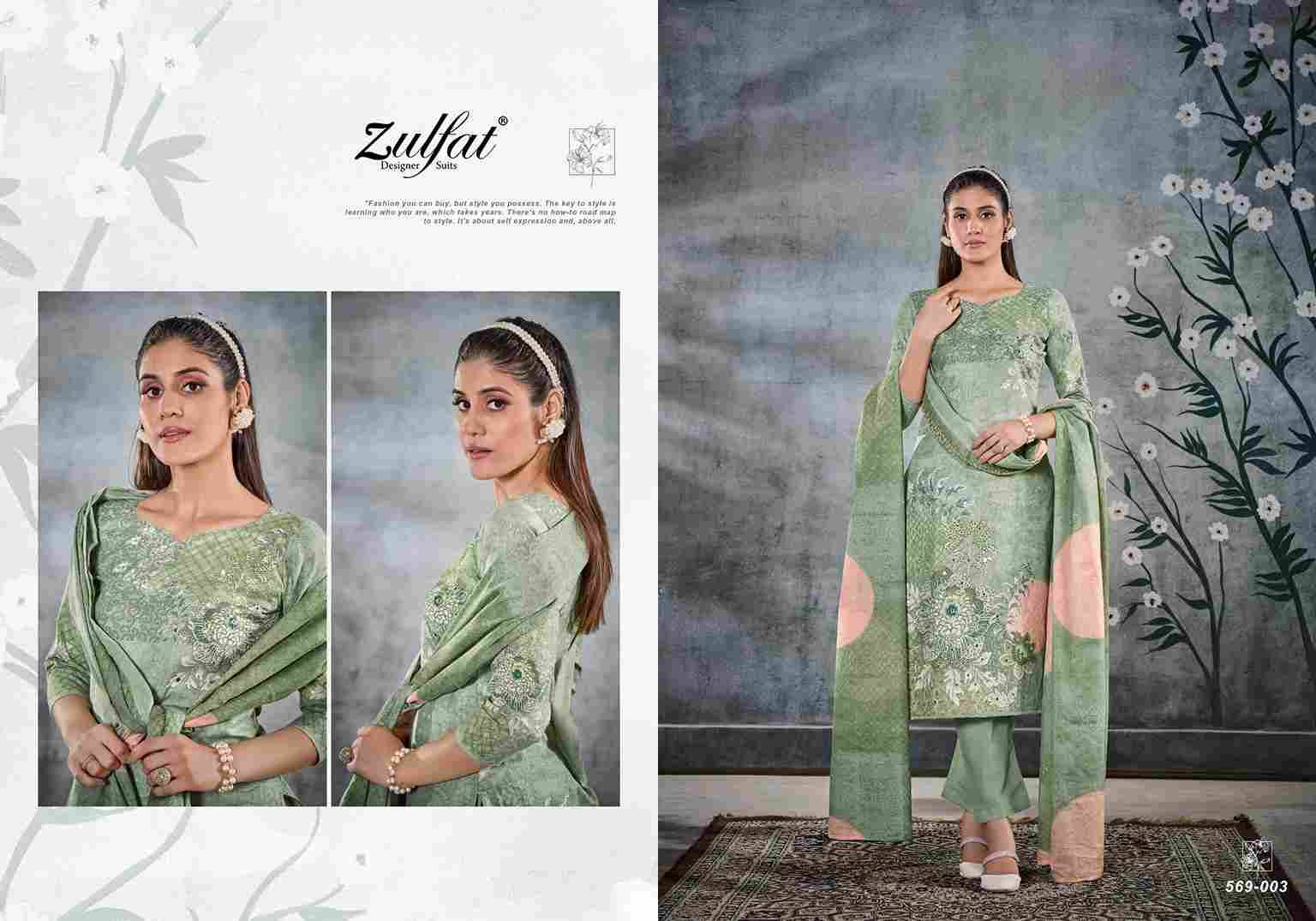 Summer Swag Vol-2 By Zulfat 569-001 To 569-006 Series Beautiful Festive Suits Stylish Fancy Colorful Casual Wear & Ethnic Wear Pure Cotton Print Dresses At Wholesale Price