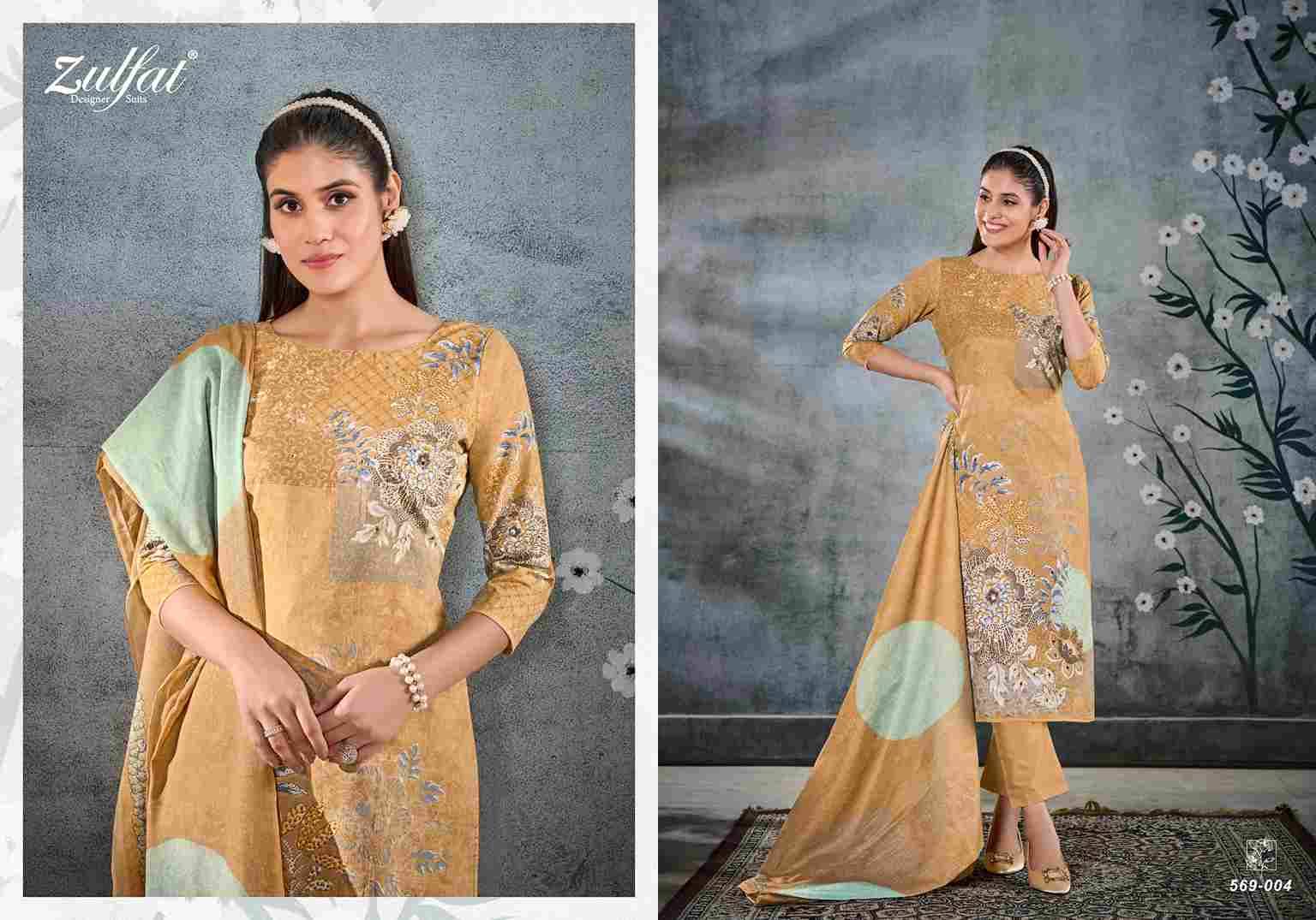 Summer Swag Vol-2 By Zulfat 569-001 To 569-006 Series Beautiful Festive Suits Stylish Fancy Colorful Casual Wear & Ethnic Wear Pure Cotton Print Dresses At Wholesale Price