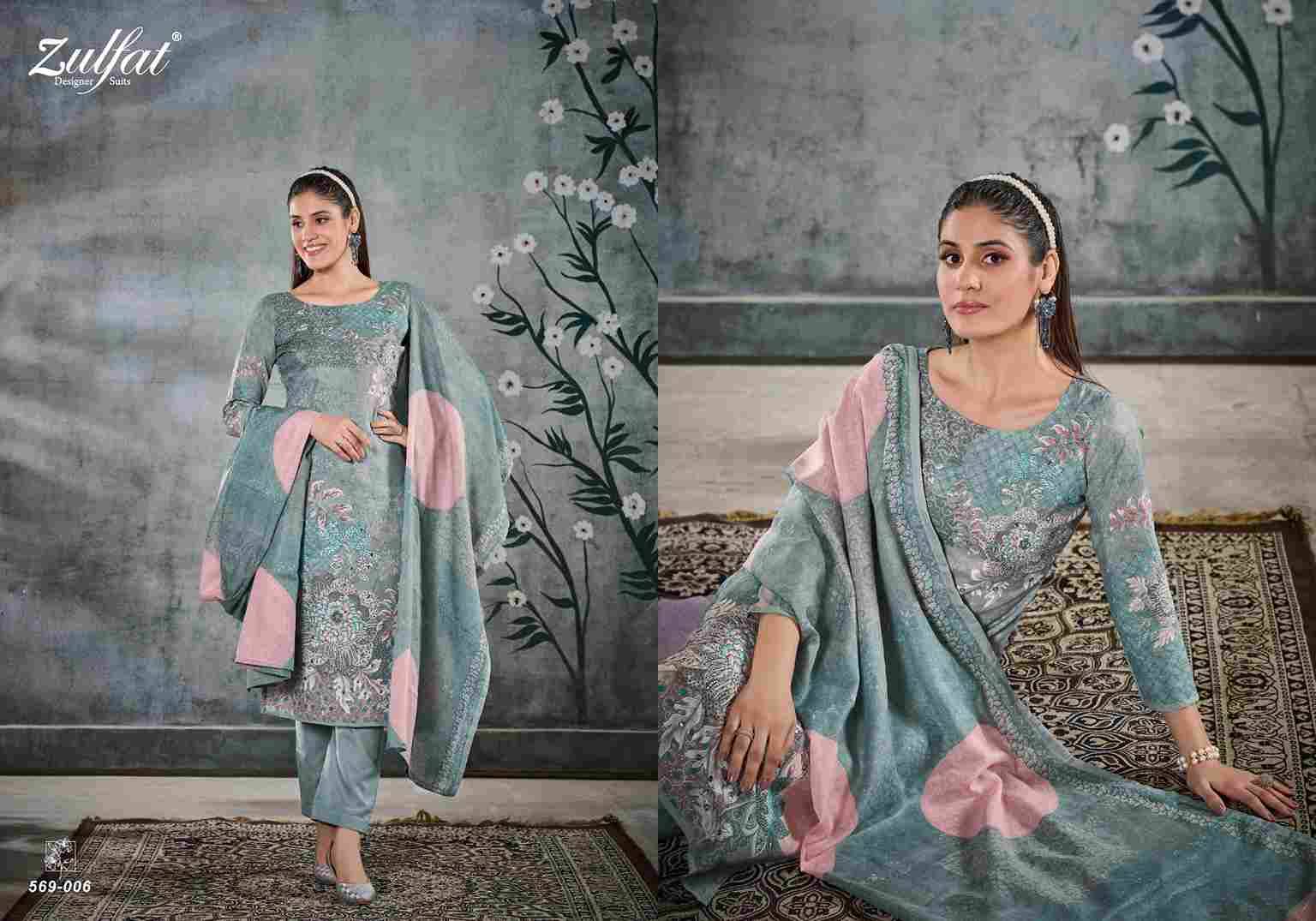 Summer Swag Vol-2 By Zulfat 569-001 To 569-006 Series Beautiful Festive Suits Stylish Fancy Colorful Casual Wear & Ethnic Wear Pure Cotton Print Dresses At Wholesale Price