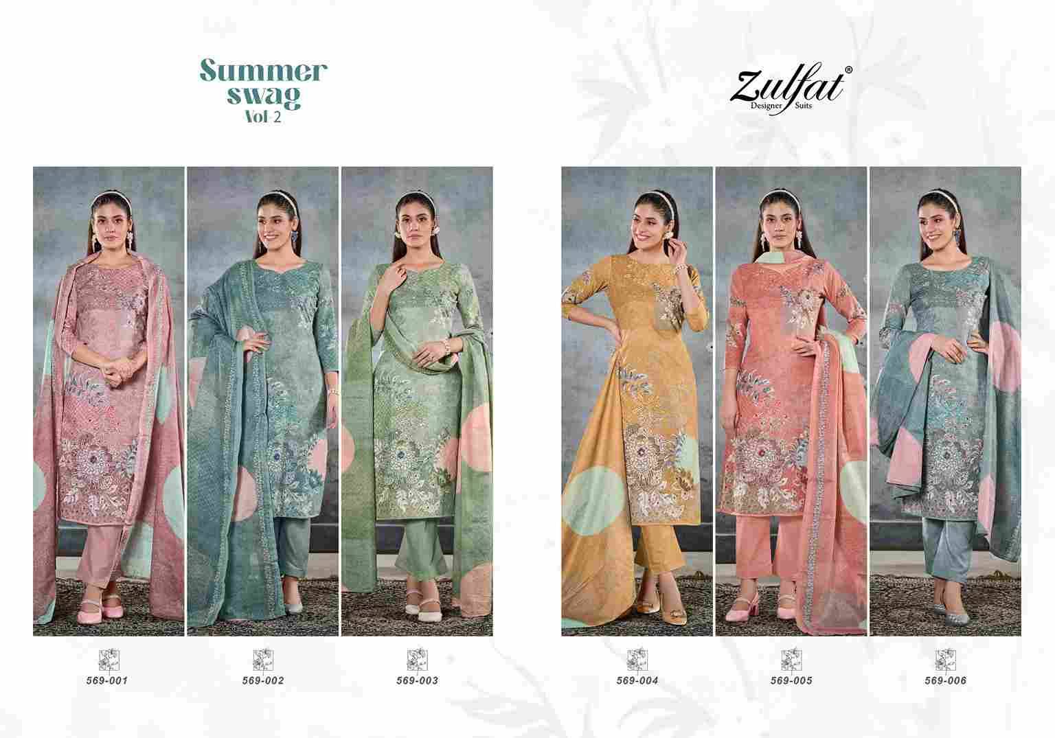 Summer Swag Vol-2 By Zulfat 569-001 To 569-006 Series Beautiful Festive Suits Stylish Fancy Colorful Casual Wear & Ethnic Wear Pure Cotton Print Dresses At Wholesale Price