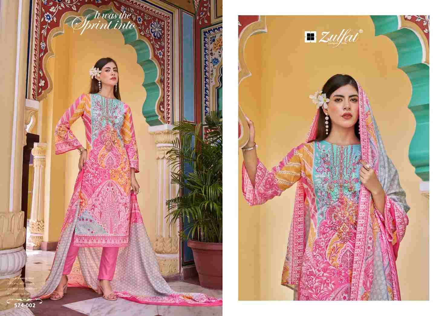 Shabad By Zulfat 574-001 To 574-008 Series Beautiful Festive Suits Stylish Fancy Colorful Casual Wear & Ethnic Wear Pure Cotton Print Dresses At Wholesale Price