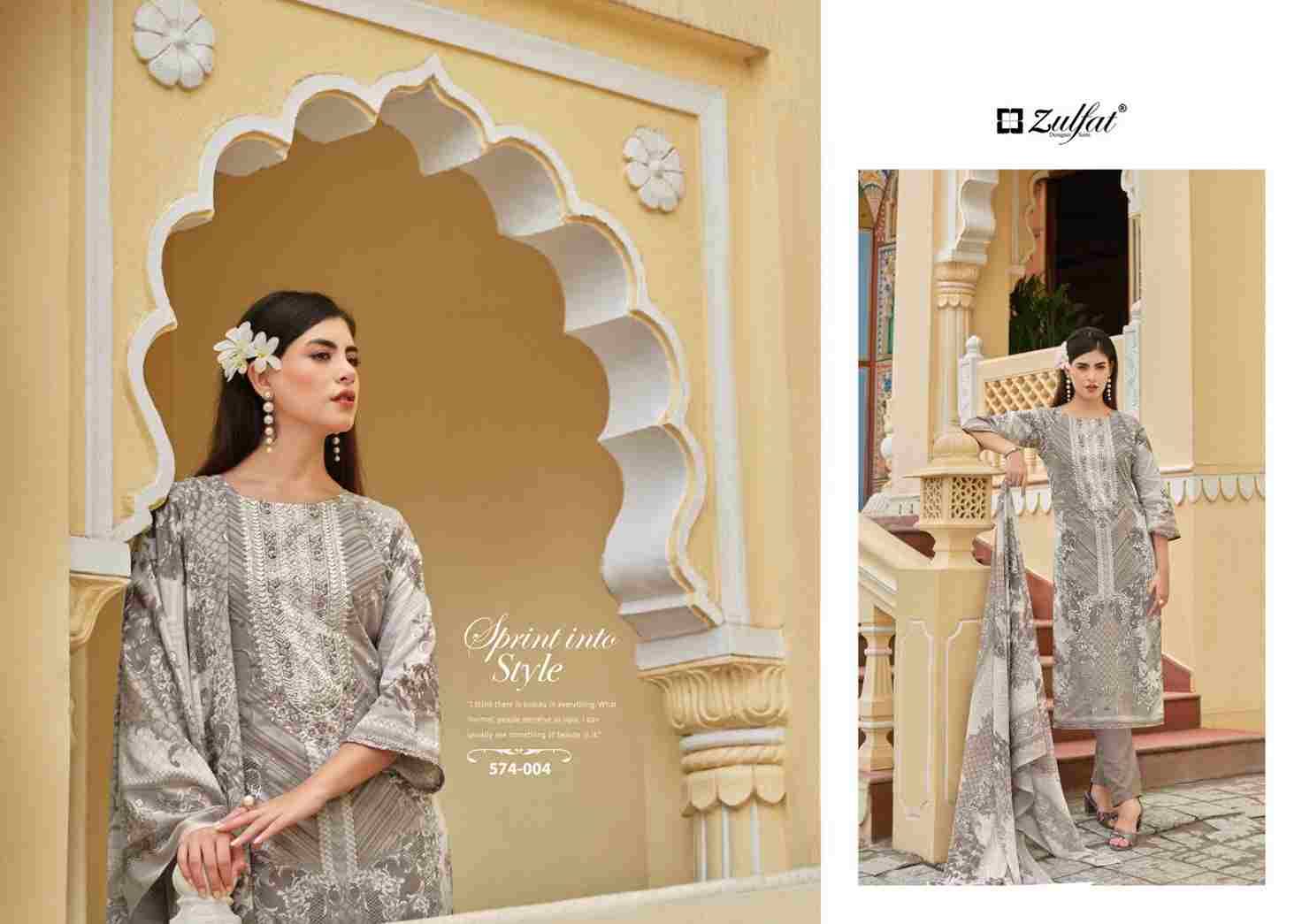 Shabad By Zulfat 574-001 To 574-008 Series Beautiful Festive Suits Stylish Fancy Colorful Casual Wear & Ethnic Wear Pure Cotton Print Dresses At Wholesale Price