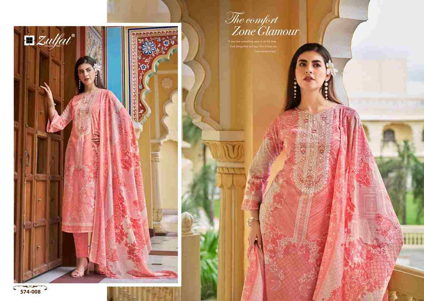 Shabad By Zulfat 574-001 To 574-008 Series Beautiful Festive Suits Stylish Fancy Colorful Casual Wear & Ethnic Wear Pure Cotton Print Dresses At Wholesale Price