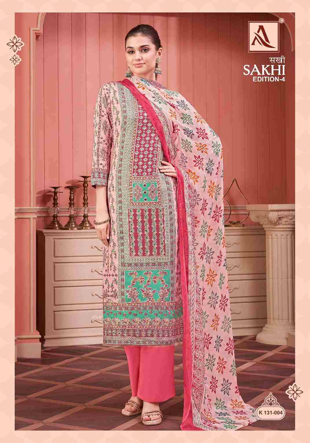 Sakhi Vol-4 By Alok Suit 131-001 To 131-004 Series Beautiful Festive Suits Colorful Stylish Fancy Casual Wear & Ethnic Wear Pure Jam Dresses At Wholesale Price