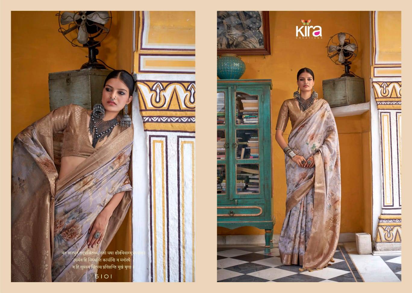 Kaarikaa By Kira 5101 To 5109 Series Indian Traditional Wear Collection Beautiful Stylish Fancy Colorful Party Wear & Occasional Wear Silk Sarees At Wholesale Price