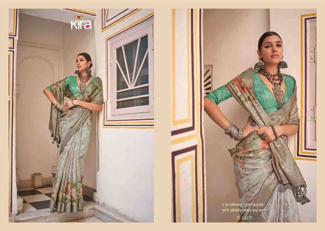 Kaarikaa By Kira 5101 To 5109 Series Indian Traditional Wear Collection Beautiful Stylish Fancy Colorful Party Wear & Occasional Wear Silk Sarees At Wholesale Price