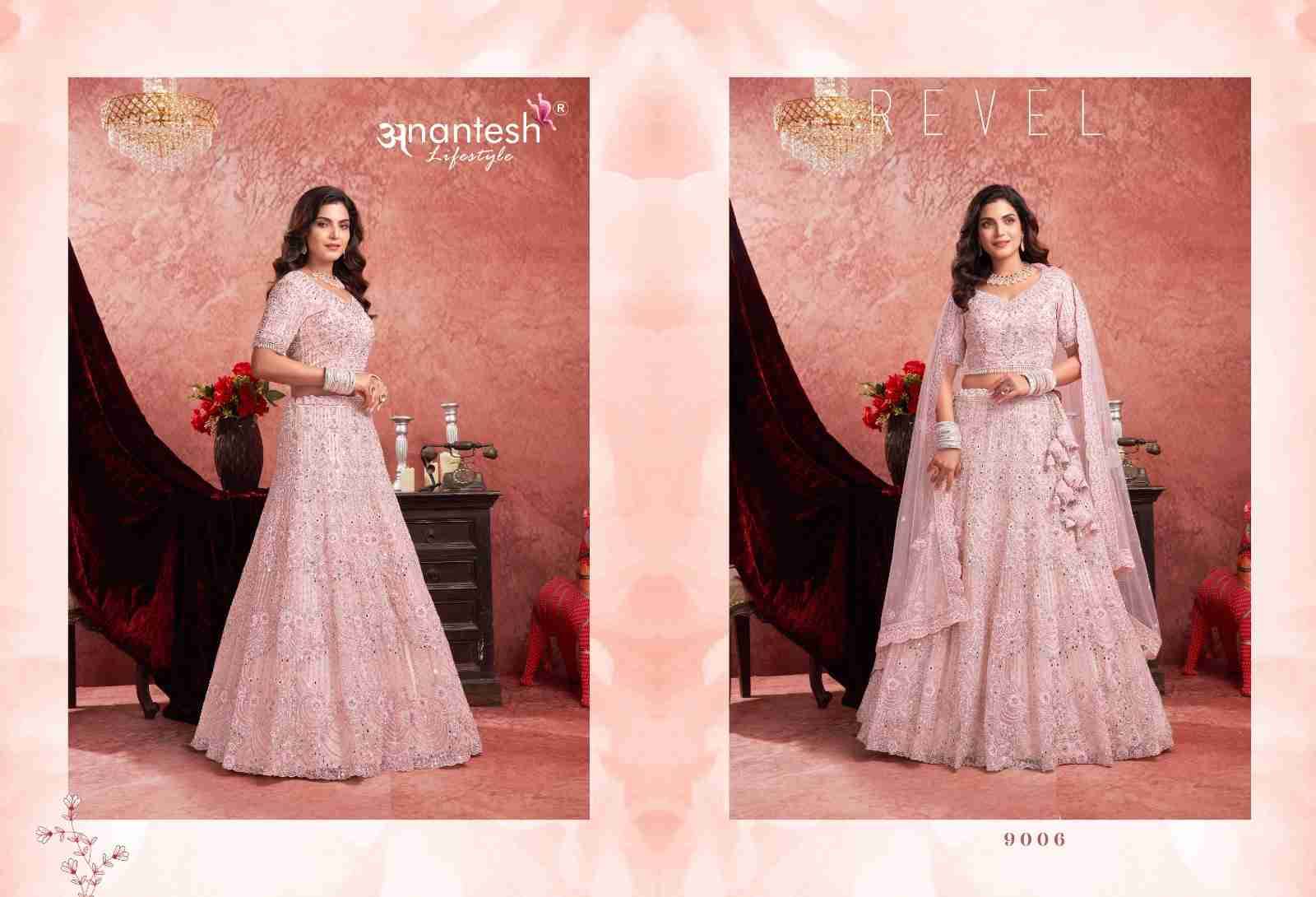 Bridal Couture Vol-2 By Anantesh Lifestyle 9006 To 9009 Series Beautiful Colorful Fancy Wedding Collection Occasional Wear & Party Wear Net Lehengas At Wholesale Price