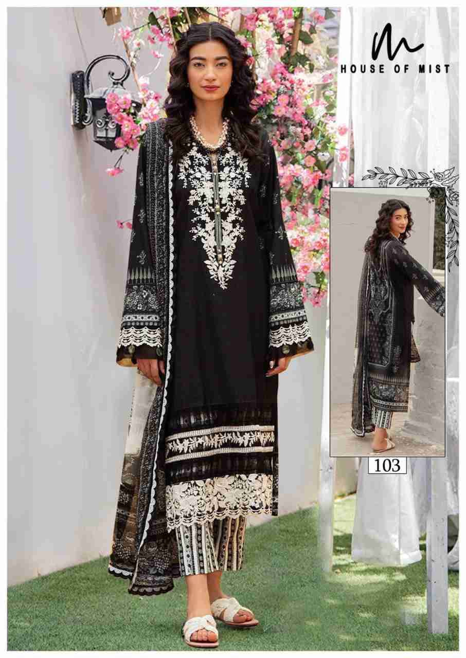 Ghazal Super Hit Collection By House Of Mist 101 To 106 Series Beautiful Festive Suits Colorful Stylish Fancy Casual Wear & Ethnic Wear Pure Cotton Print Dresses At Wholesale Price