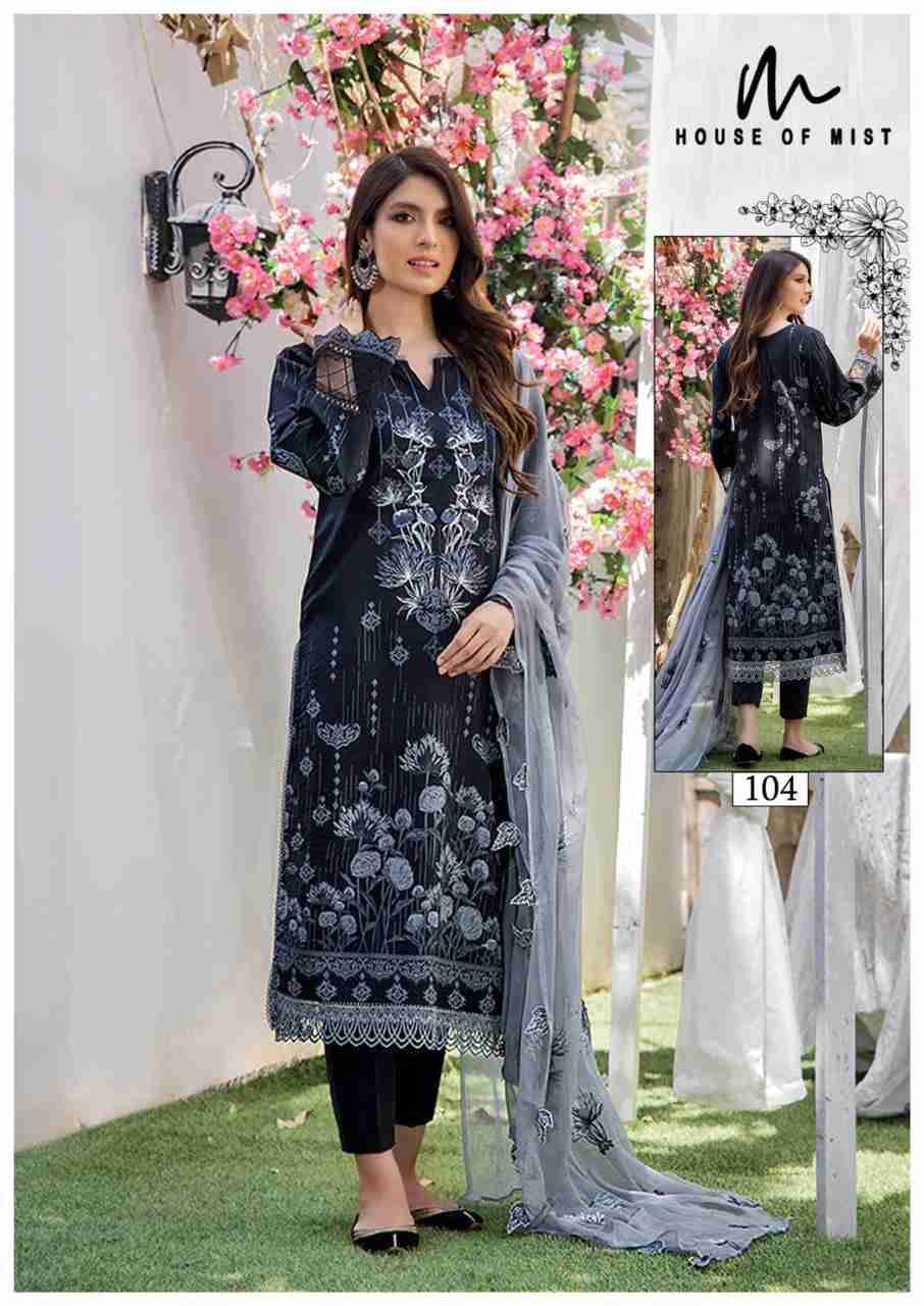 Ghazal Super Hit Collection By House Of Mist 101 To 106 Series Beautiful Festive Suits Colorful Stylish Fancy Casual Wear & Ethnic Wear Pure Cotton Print Dresses At Wholesale Price