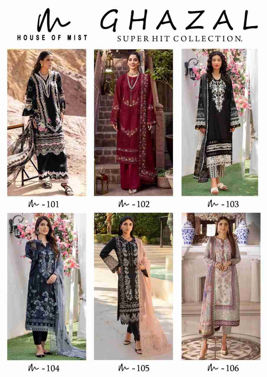 Ghazal Super Hit Collection By House Of Mist 101 To 106 Series Beautiful Festive Suits Colorful Stylish Fancy Casual Wear & Ethnic Wear Pure Cotton Print Dresses At Wholesale Price