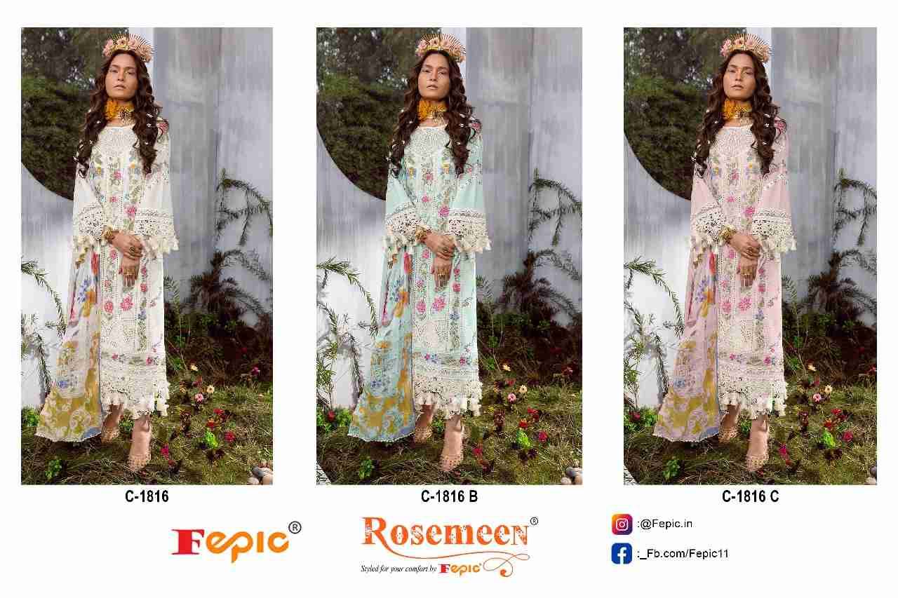 Fepic 1816 Colours By Fepic 1816-A To 1816-C Series Beautiful Pakistani Suits Colorful Stylish Fancy Casual Wear & Ethnic Wear Pure Cotton Embroidered Dresses At Wholesale Price