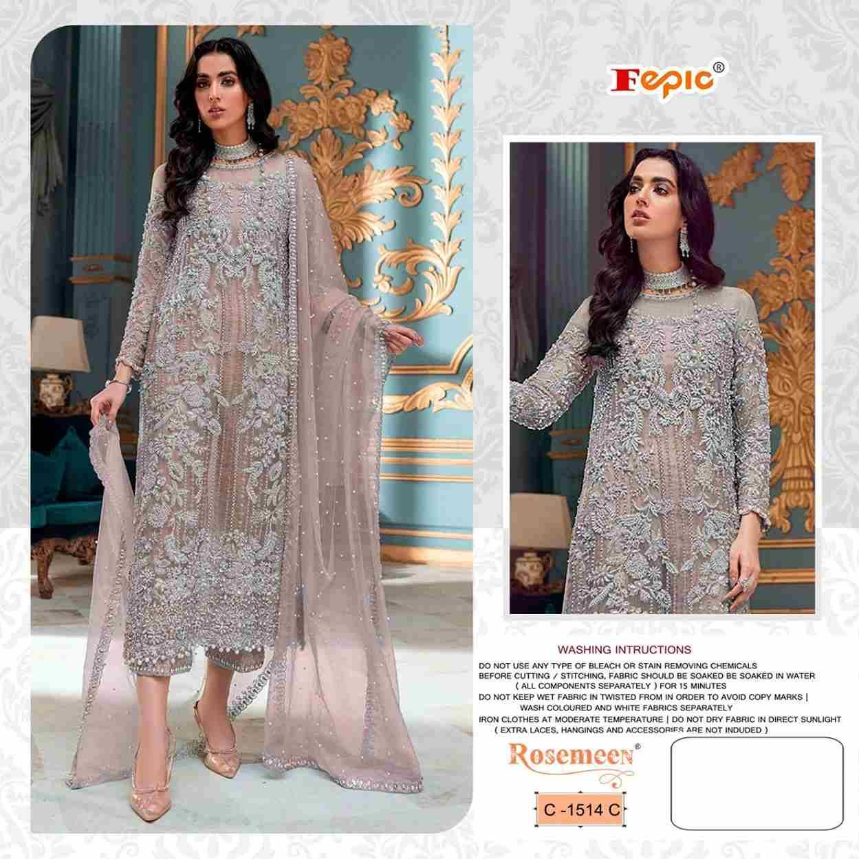 Fepic 1514 Colours By Fepic 1514-A To 1514-D Series Beautiful Pakistani Suits Colorful Stylish Fancy Casual Wear & Ethnic Wear Pure Organza Embroidered Dresses At Wholesale Price